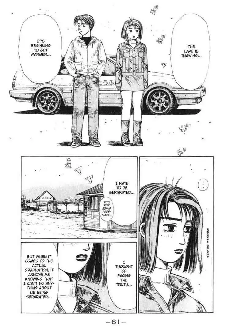 Initial D Chapter 188 11